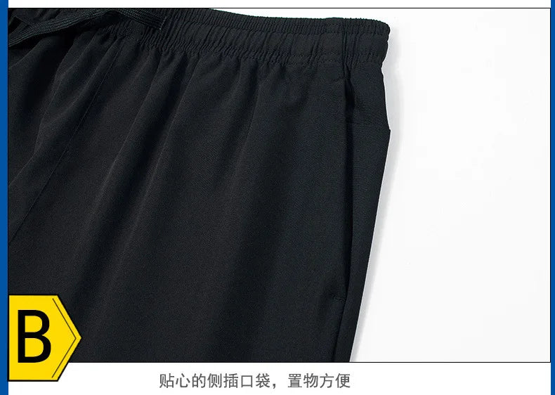 Quick Dry Running Sports Shorts