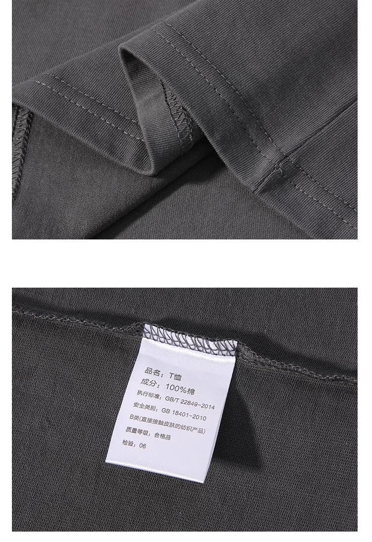 Heavyweight Autumn Long Sleeves