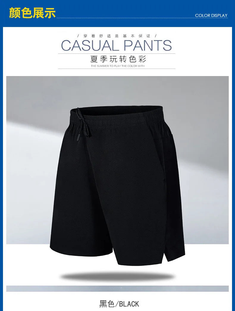 Quick Dry Running Sports Shorts