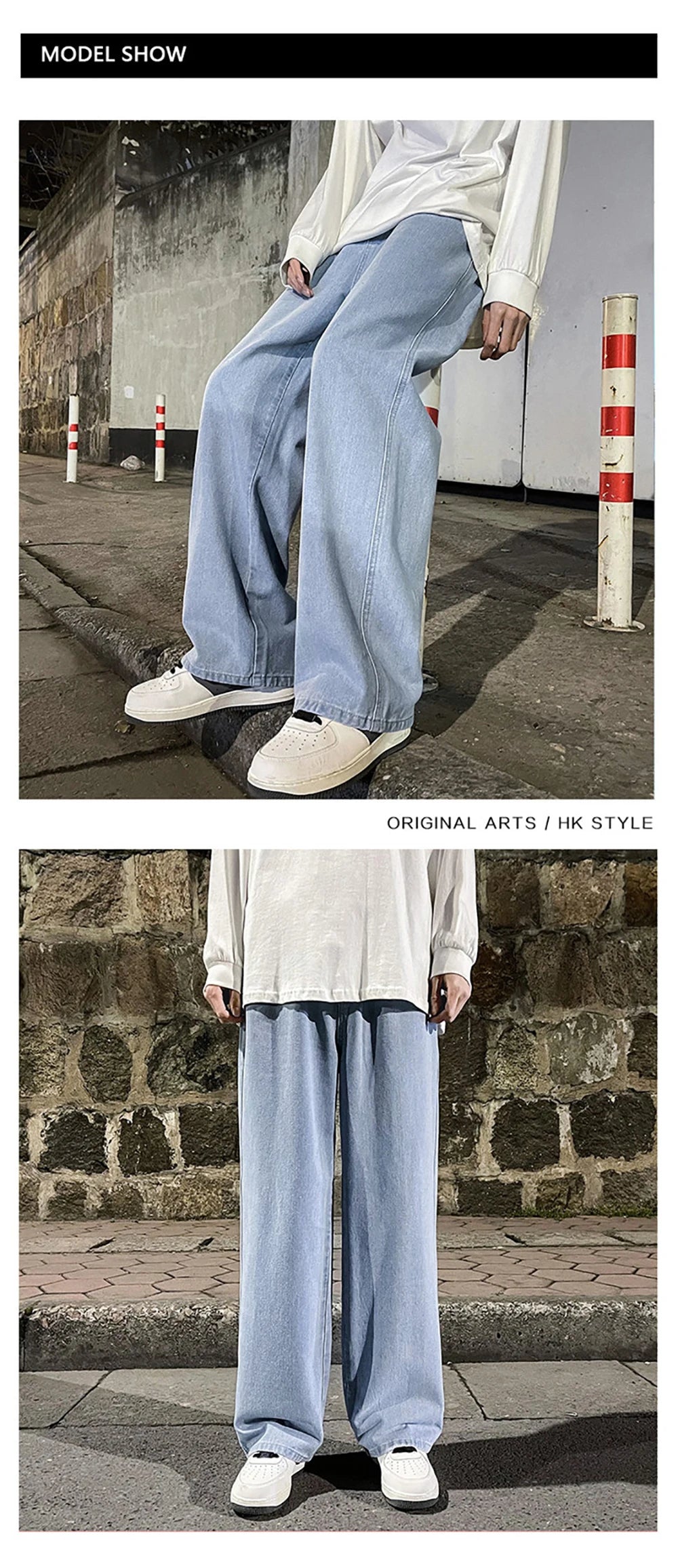 Solid Color Drape Jeans