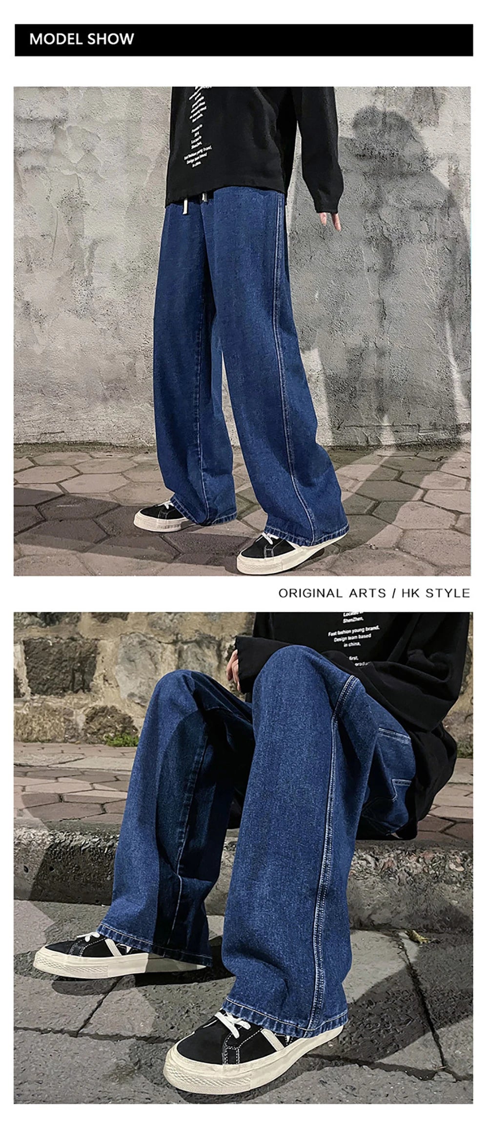 Solid Color Drape Jeans