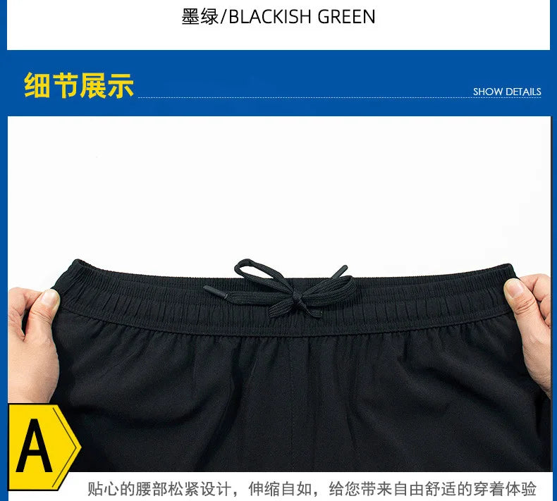 Quick Dry Running Sports Shorts