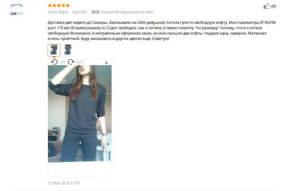 Long Sleeve Slim T-Shirt