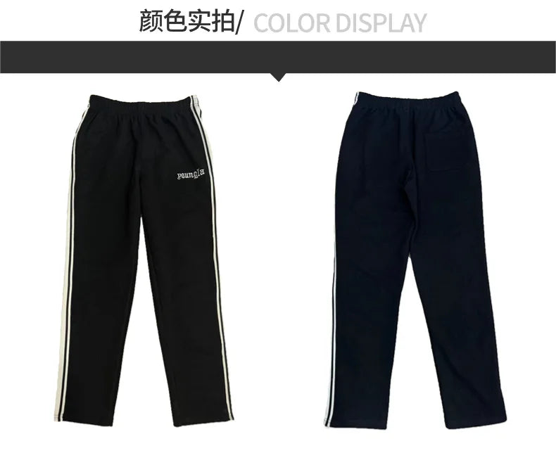 Striped Patchwork Embroidered Casual Pants