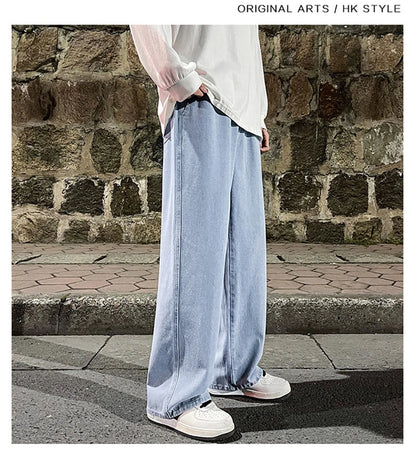 Solid Color Drape Jeans