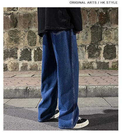 Solid Color Drape Jeans