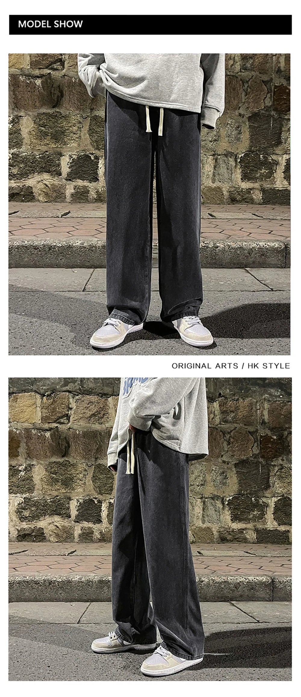 Solid Color Drape Jeans