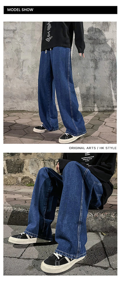 Solid Color Drape Jeans