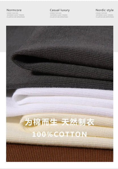 Heavyweight Autumn Long Sleeves