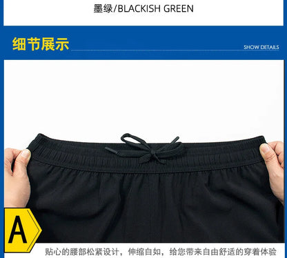Quick Dry Running Sports Shorts